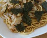 ツナと玉ねぎの和風パスタ作り方6写真
