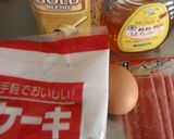 ベーコンのせホットケーキにコーヒーハニー作り方1写真
