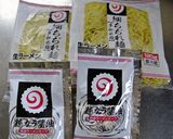 簡単でシンプル☆豚バラ♪キムチラーメン作り方5写真