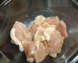 ねぎたっぷりソースで食べるつるりん鶏胸肉作り方1写真