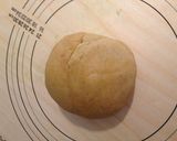 ダイエットバニラおからクッキー作り方4写真