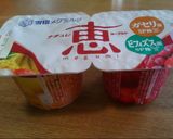 ほんとにおいしい!ピーマンの生サラダ♪作り方7写真