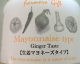 茄子とひき肉のチーズ焼き作り方8写真
