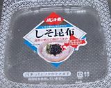 超簡単!即席一品ブロッコリーシソ昆布和え作り方3写真