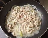 スタミナ豚丼(｡･ρ･)作り方4写真