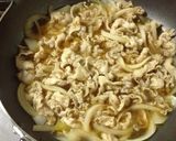 スタミナ豚丼(｡･ρ･)作り方5写真