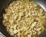 スタミナ豚丼(｡･ρ･)作り方8写真