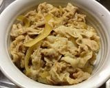 スタミナ豚丼(｡･ρ･)作り方9写真