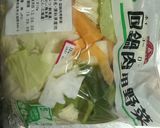 簡単*激ウマ回鍋肉作り方2写真