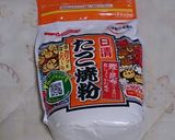 カリとろコクうま♪たこ飯焼き！！作り方5写真
