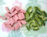 ゴーヤちゃんぷるートースト!作り方1写真