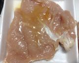簡単塩麹鶏ハム＆チャーシューアレンジ作り方1写真