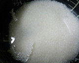 ひじきと椎茸の炊き込み御飯作り方4写真