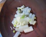 大根のねぎまみれ作り方7写真