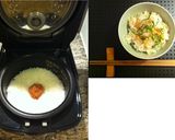 簡単！美味しい！　“白干し梅” の食べ方作り方7写真