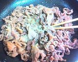 秘伝のタレを使って① 焼肉作り方3写真