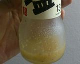 苦くない！カリカリピーマン☆作り方7写真