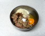 バジル香る☆チキンバーグ作り方1写真
