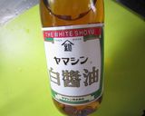 金時草で♪夏色ちらし寿司作り方10写真