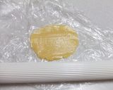 外はカリ♪中はフワッフワメロンパン作り方7写真