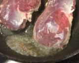 日本酒のお供に！合鴨のたたき作り方3写真