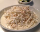 我が家に伝わる大根サラダ作り方4写真