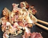 瓜豚肉のぴり辛塩麹味噌炒め作り方2写真