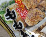 火を使わないで唐揚げ南蛮漬け＊簡単＊作り方4写真