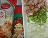 簡単！1時間でできるピザ☆作り方6写真