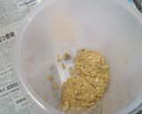 手作り赤味噌（豆味噌）作り方7写真
