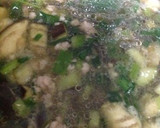 茄子鶏そぼろネギ餡掛け 枝豆豆腐作り方6写真