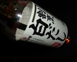 簡単！おでん～作り方7写真