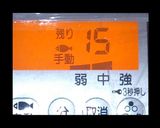 簡単♪鮭のマヨチーズ焼き★作り方11写真