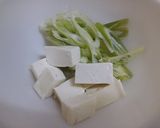 温玉肉豆腐作り方2写真