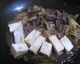 温玉肉豆腐作り方4写真