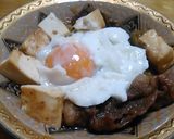 温玉肉豆腐作り方5写真
