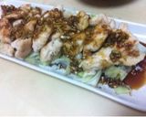 鶏のあっさりねぎダレ作り方8写真