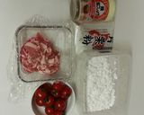豚巻きミニトマト作り方1写真