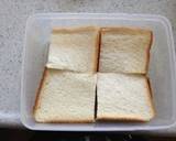 ふわふわ〜フレンチトースト♪作り方2写真