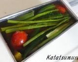 夏野菜のゼリーよせ作り方3写真