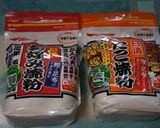 タコとオクラのお好み焼き作り方1写真