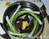 日干しトマトと鶏肉で取る和風出汁作り方3写真