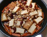 厚揚げ、ニンジン、煮豆の簡単煮物作り方3写真