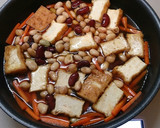厚揚げ、ニンジン、煮豆の簡単煮物作り方3写真
