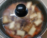 厚揚げ、ニンジン、煮豆の簡単煮物作り方4写真