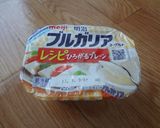 ブロッコリーとカニかまのヨーグルトサラダ作り方1写真