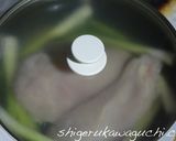 日干しトマトと鶏肉で取る和風出汁作り方6写真