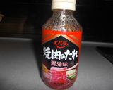 簡単すぎ丼♪♪作り方2写真