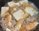 豚の肉豆腐作り方6写真