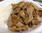 ピリ辛しょうが焼き作り方4写真